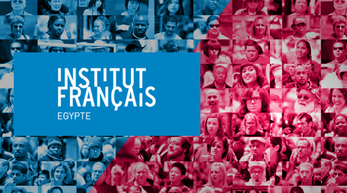 Institut Francais Egypte Portal