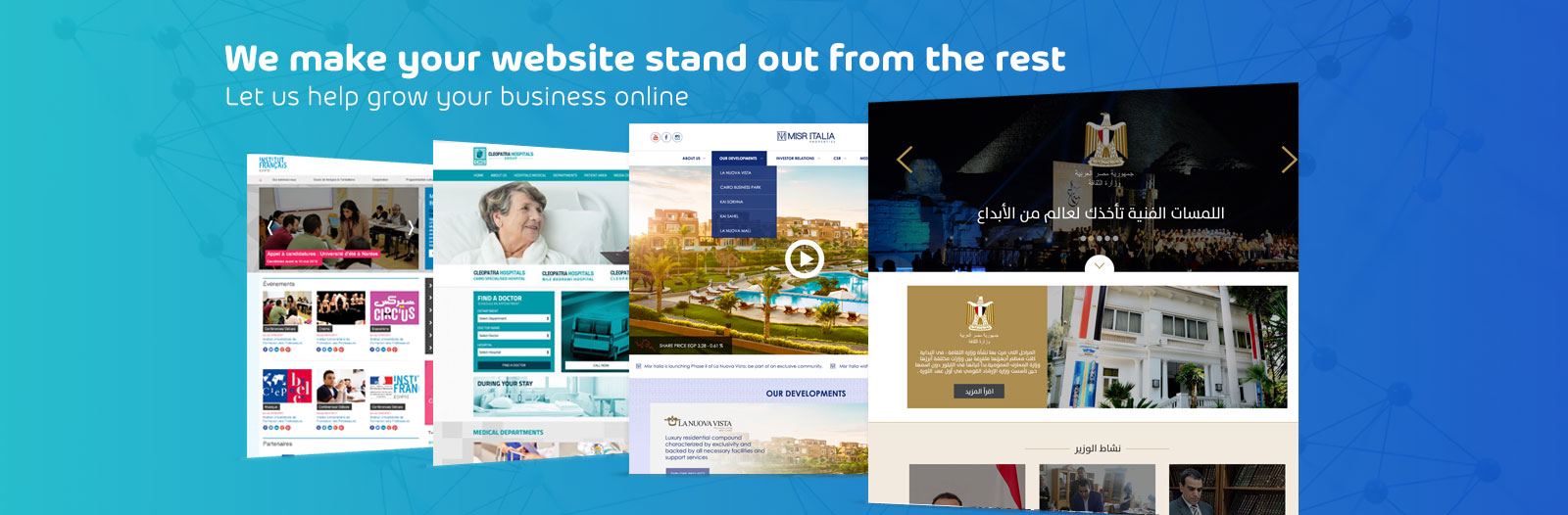 NetWave | Web design and development - Egypt